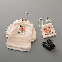 uploads/erp/collection/images/Children Clothing/youbaby/XU0340881/img_b/img_b_XU0340881_2_ZyivqTys2Kp96M5db8W6TeG9bO2Z0QFI